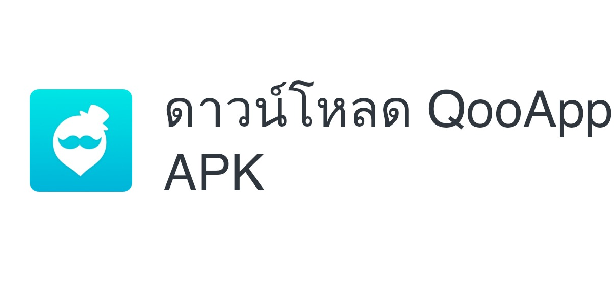 QooApp